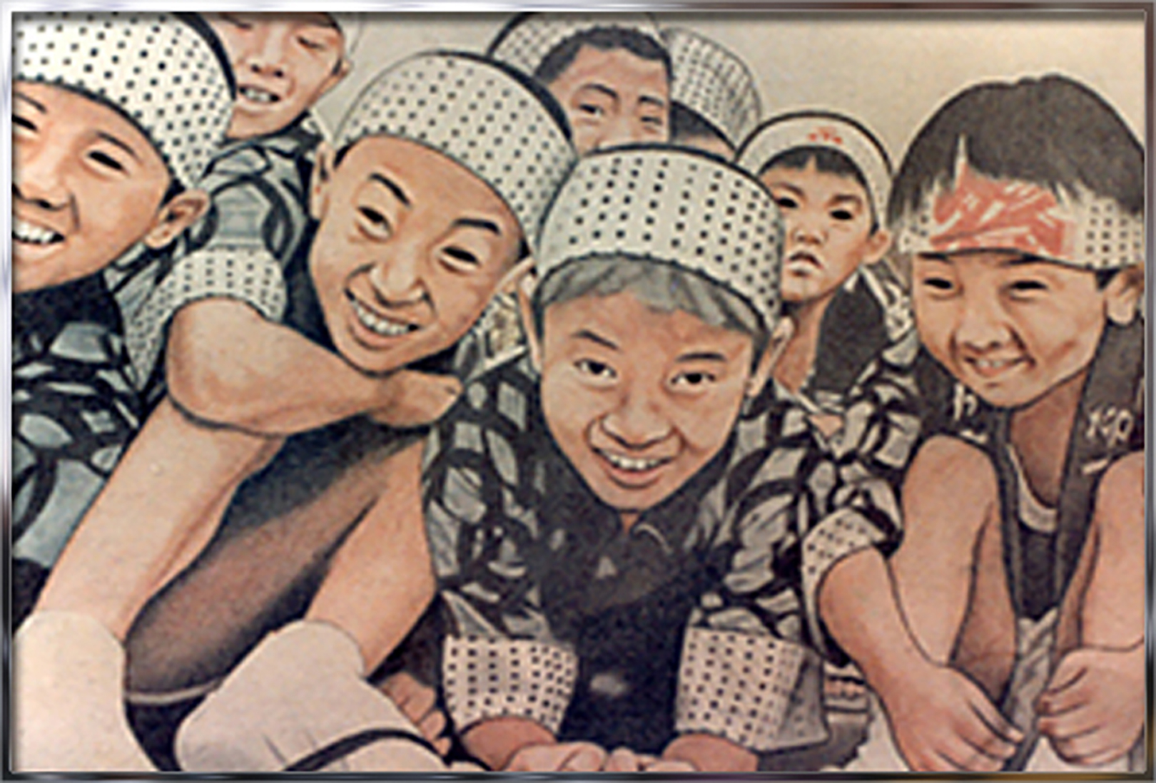 Asian-1 Asian 1 1